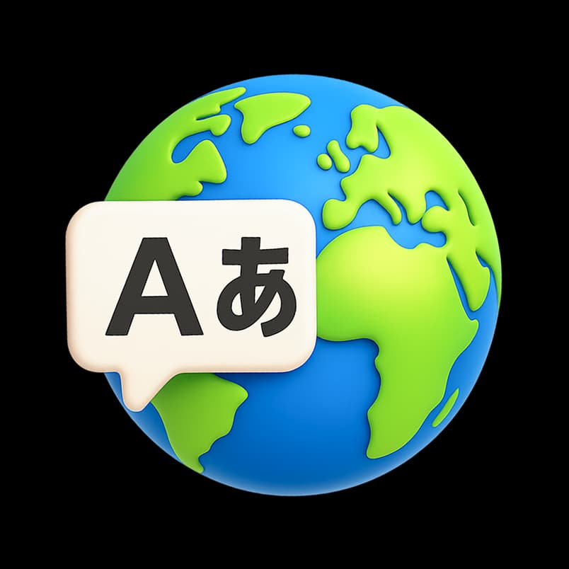Idiomas